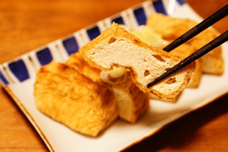 Air Fryer Crispy Japanese Tofu - Air Fryer Recipe